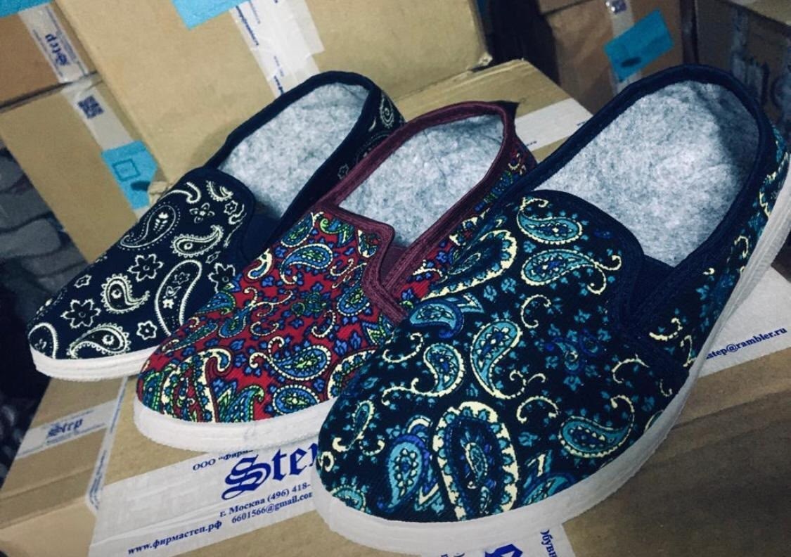 тапочки вельветовые (атлантис),тапочки домашние женские закрытые,,женские тапочки домашние,тапочки женские