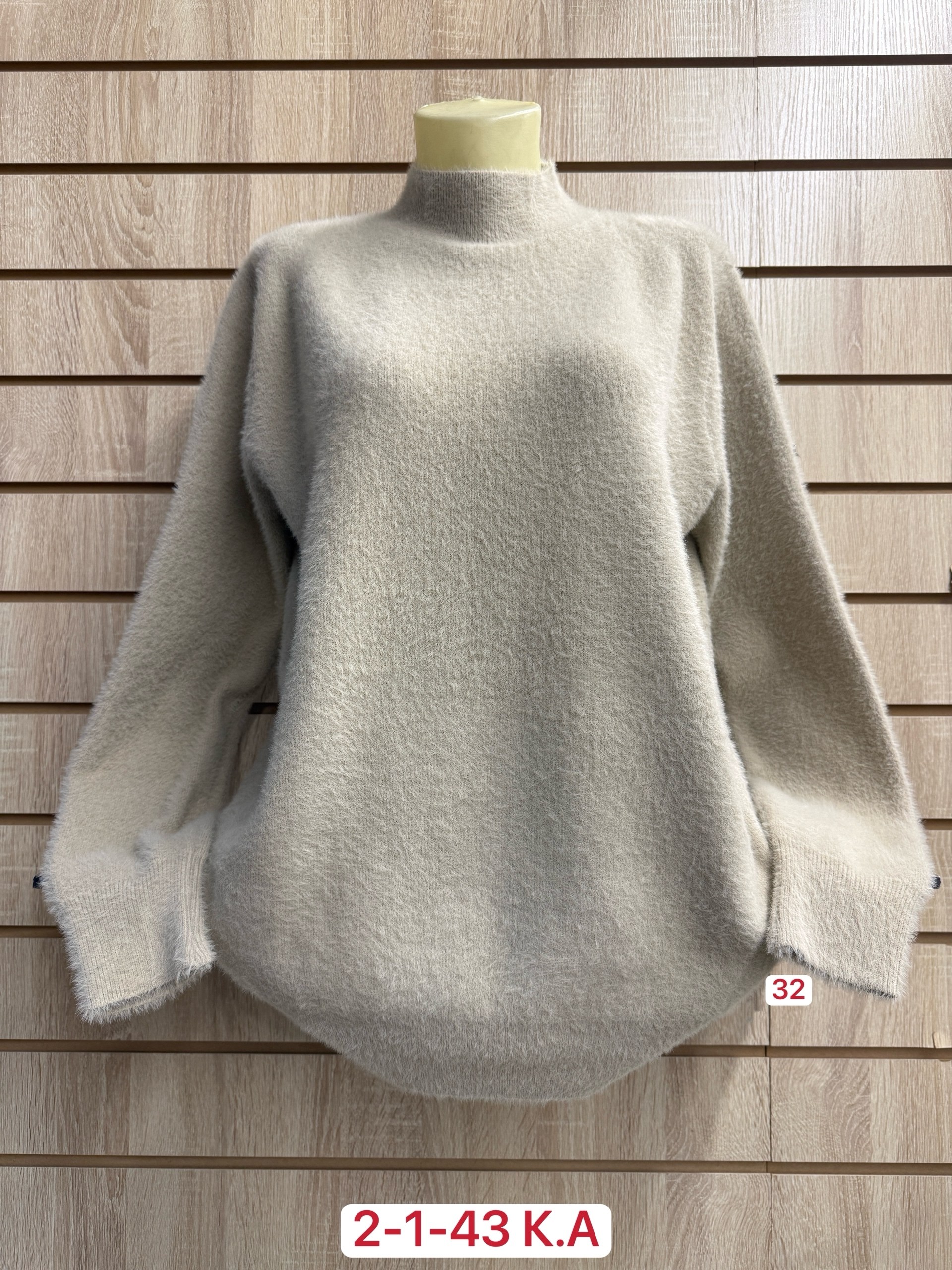 кофта женская,кофта теплая,свитера женские,женский джемпер,кофта женская джемпер