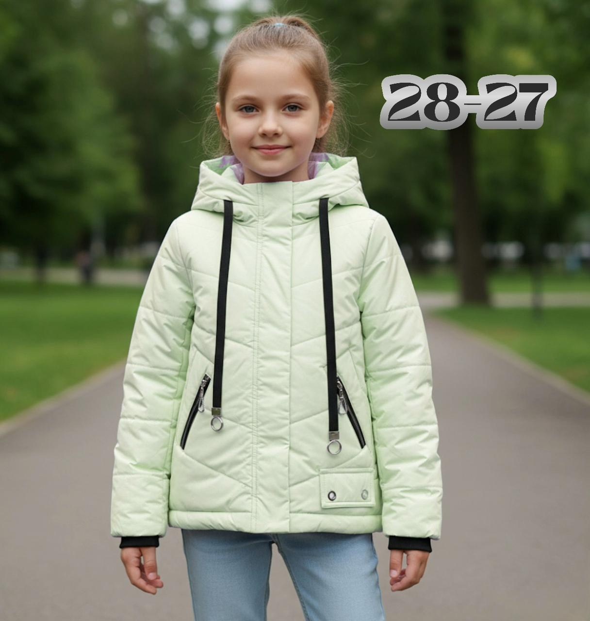 демисезонная куртка для девочек,куртка демисезонная,детские весенние куртки для девочек,куртка детский,детская демисезонная куртка