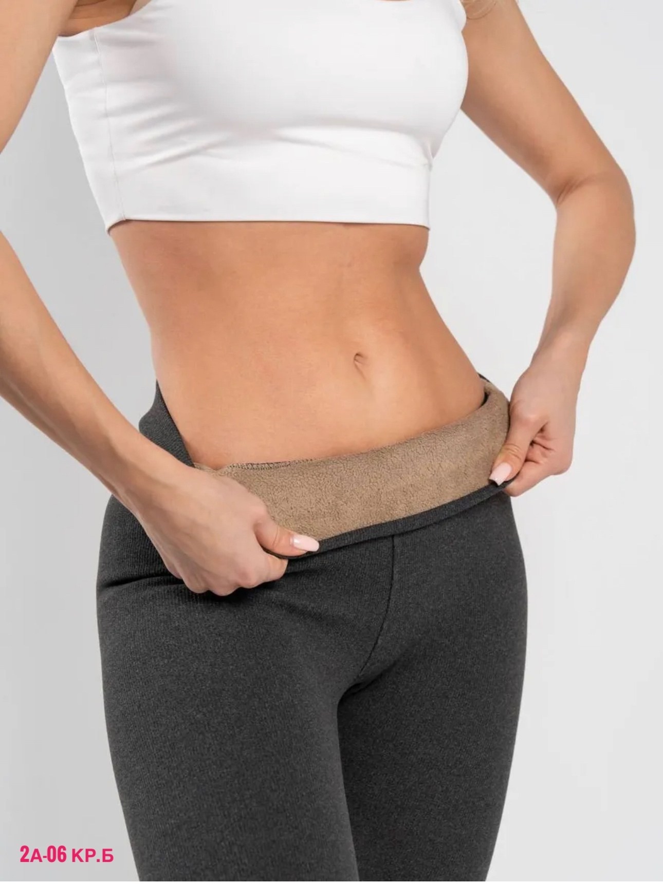 легинсы женские,женские леггинсы,легинсы,легинсы и лосины,легинсы спортивные