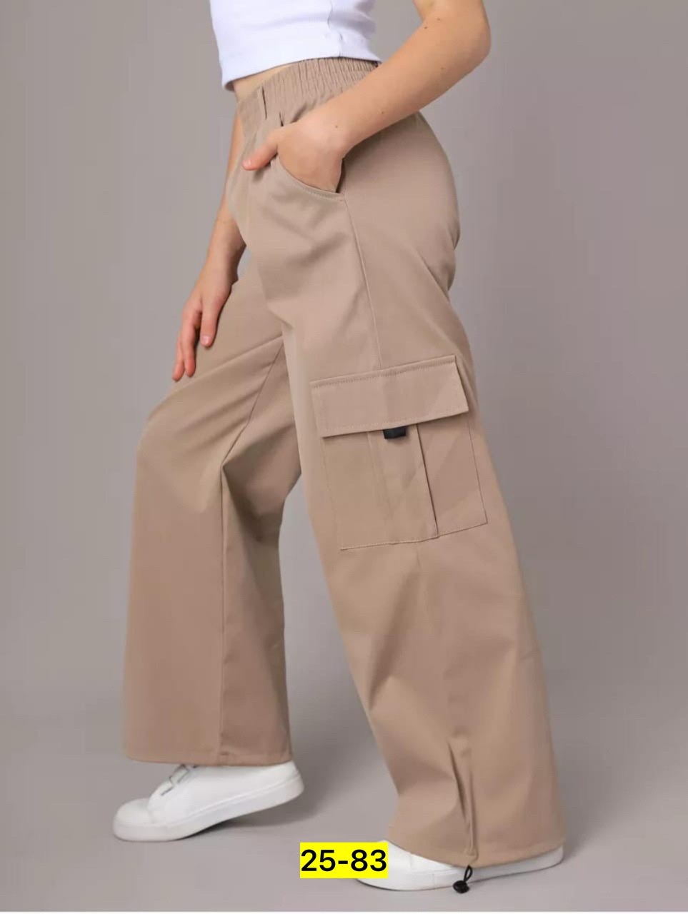 брюки женские карго,брюки карго для девочек,брюки с карманами,брюках карго,брюки карго с карманами