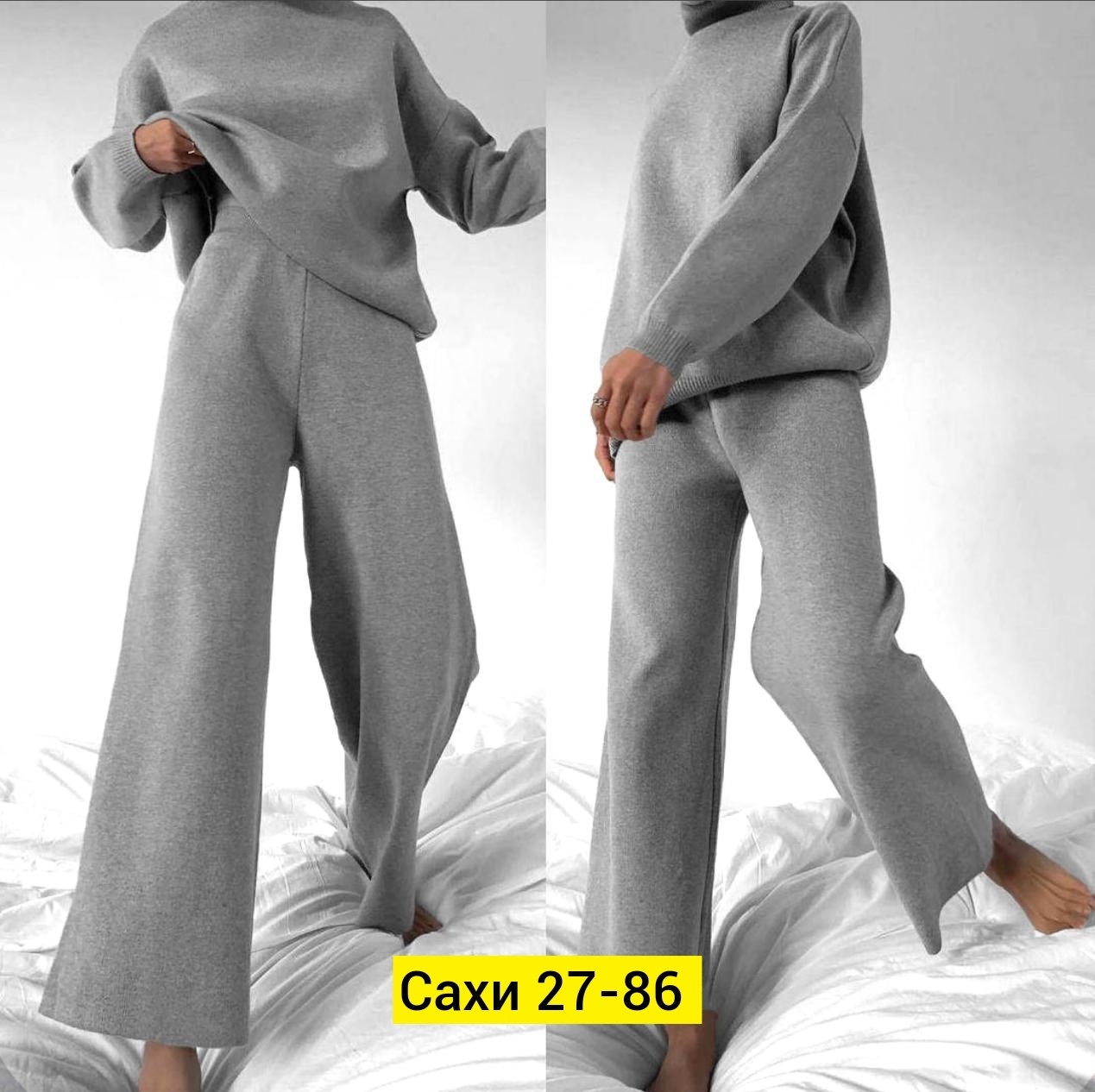 трикотажные костюмы,костюмы брючный,женский трикотажный костюм,трикотажный костюм повседневный,костюм с брюками