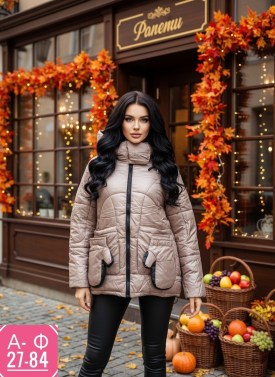 Верхняя одежда