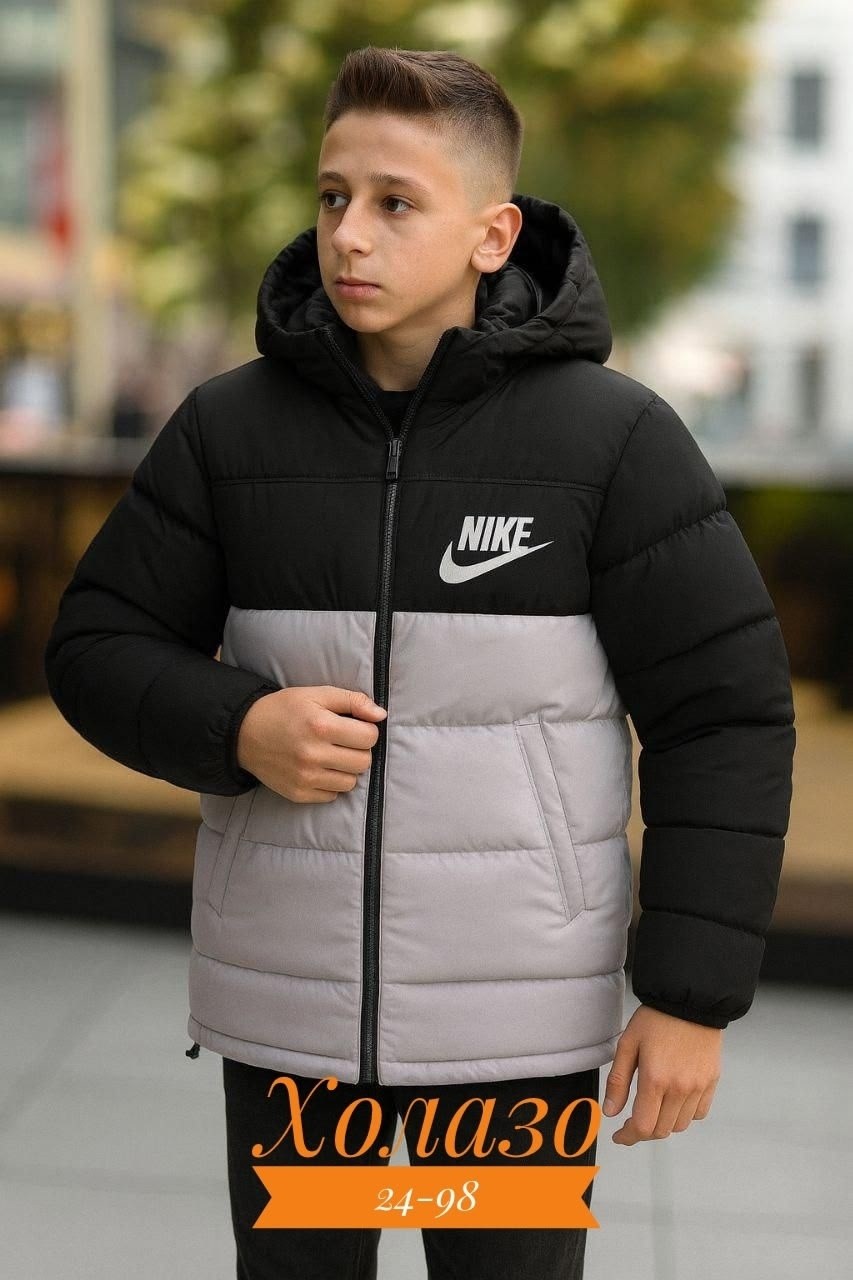 куртка зимняя nike,куртка для мальчика,куртка зимняя мужская,куртка,куртка зимняя для мальчиков