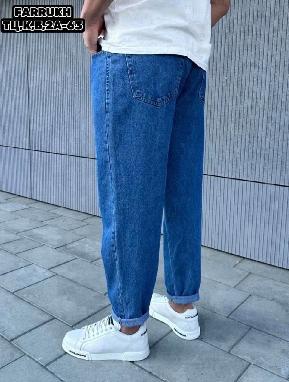 мужские джинсы бананы,джинсы мужские,джинсы бананы мужские серые,брюки джинсы,широкие джинсы мужские