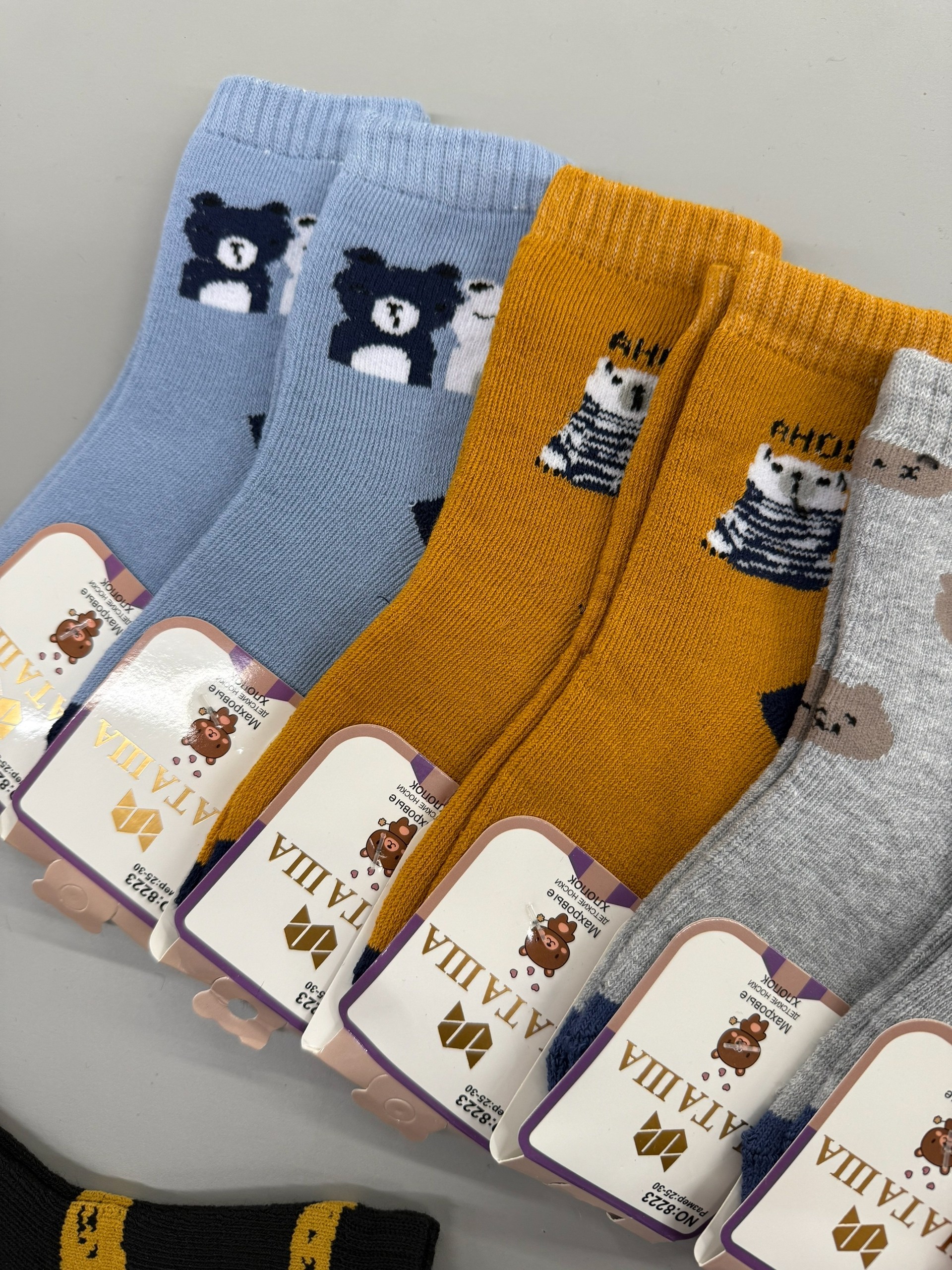 носки детские для мальчика,детские носки,носки оптом,носки подростковые,комплект носки детские