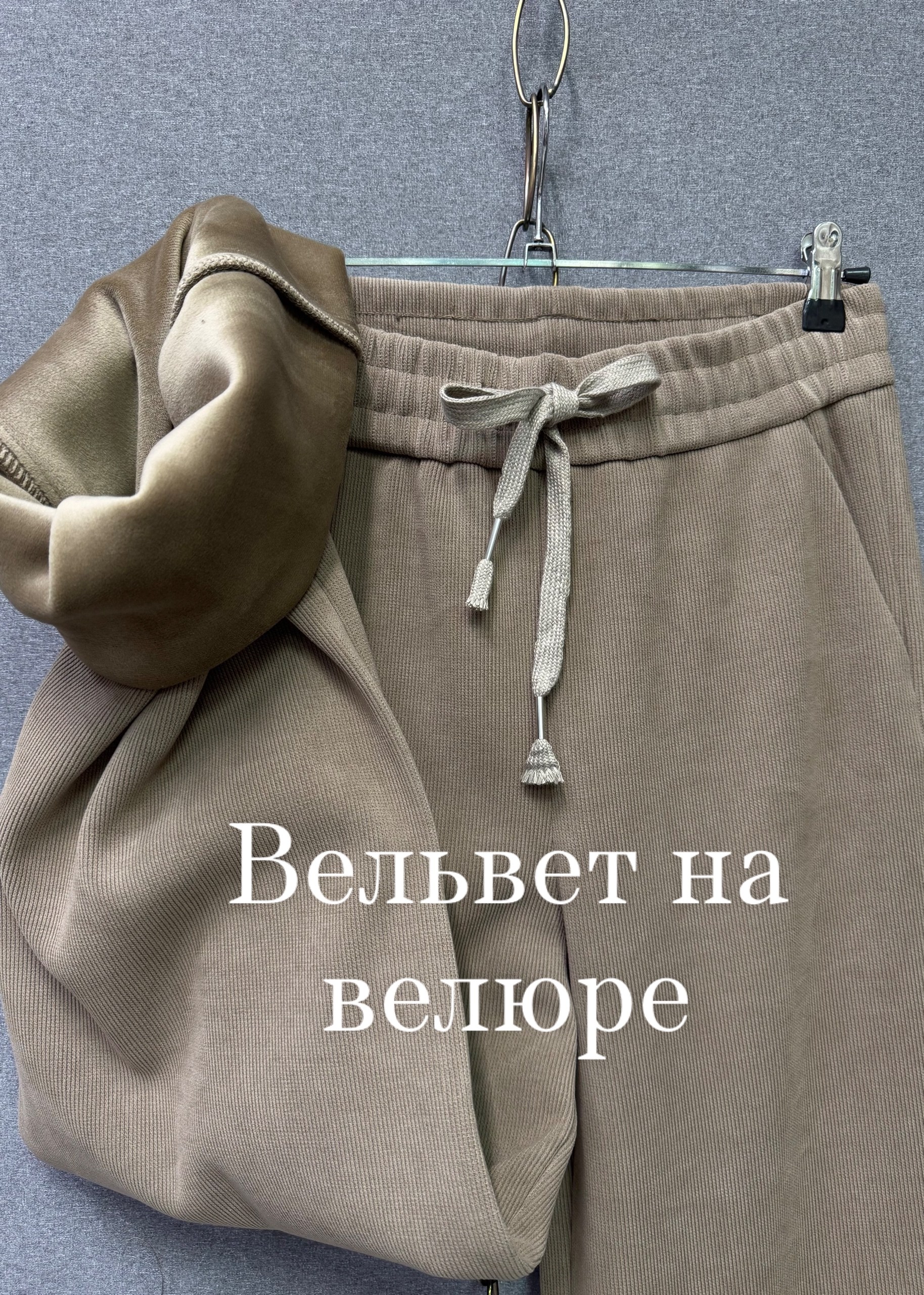 рубашка женская,женские брюки,кофта женская, ,теплая рубашка