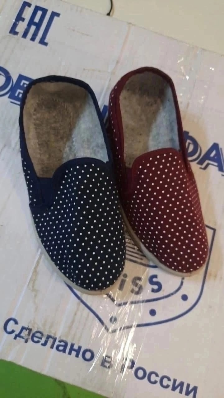 тапочки вельветовые (атлантис),тапочки домашние женские закрытые,,женские тапочки домашние,тапочки женские