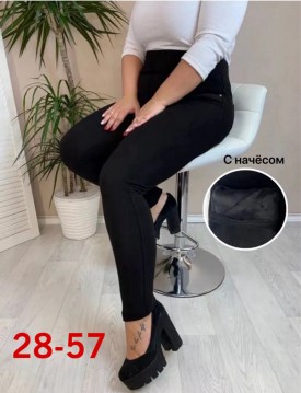 Брюки