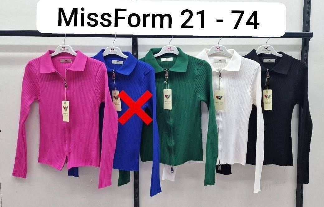 женская кофта,кофта модная,кофта кардиган,стильные вещи,кофта на молнии