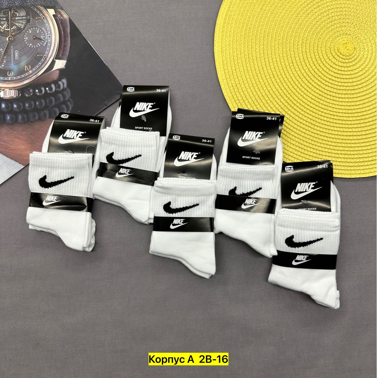 носки мужские nike 10 пар,комплект носков nike,носки мужские 10 пар,носки найки,носки высокие nike набор мужских носков найк