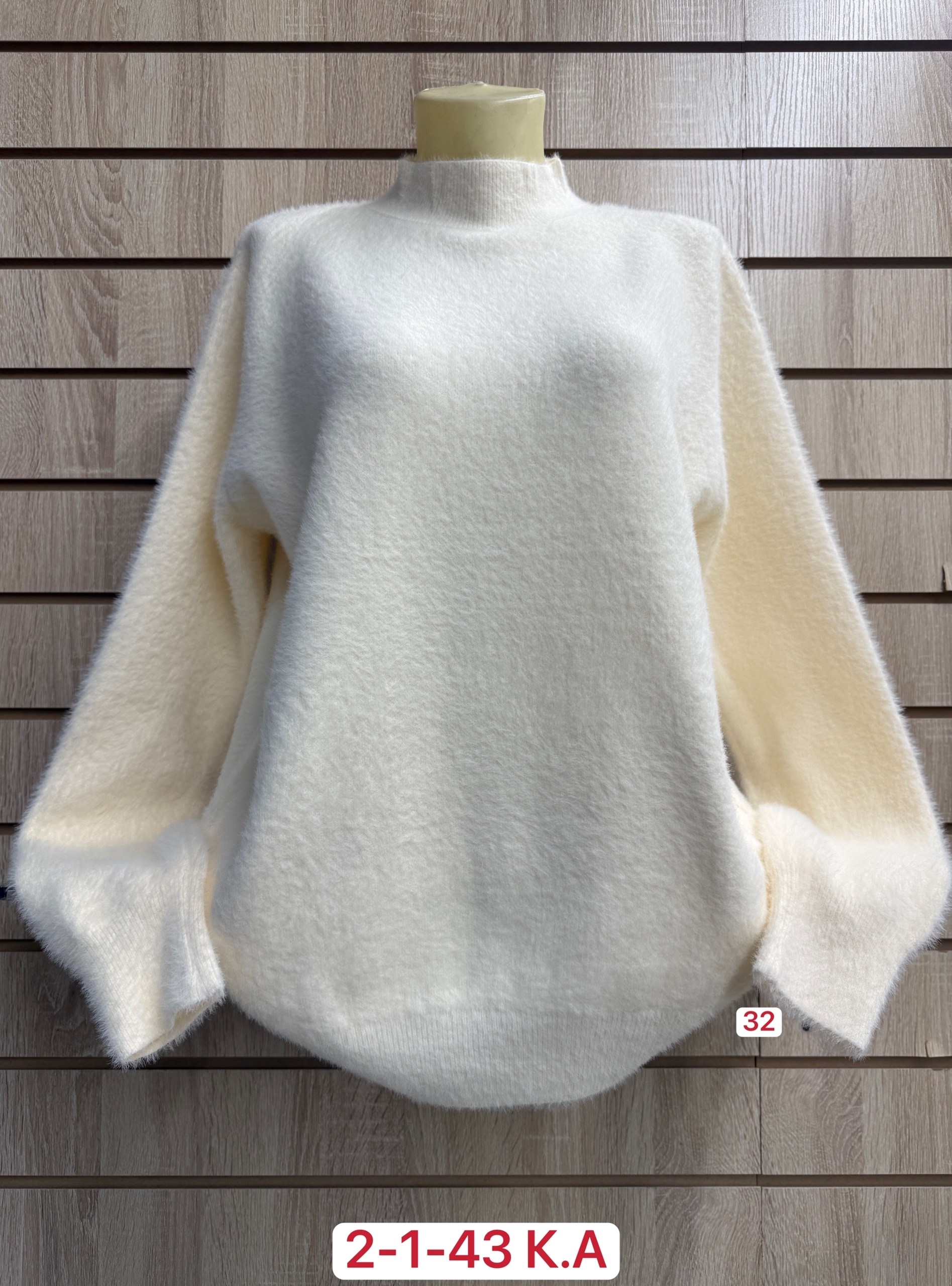 кофта женская,кофта теплая,свитера женские,женский джемпер,кофта женская джемпер