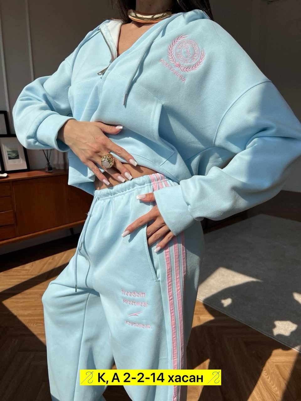 стильные костюмы,женские спортивные костюмы,костюм спортивный,костюмы комплекты,костюм со штанами
