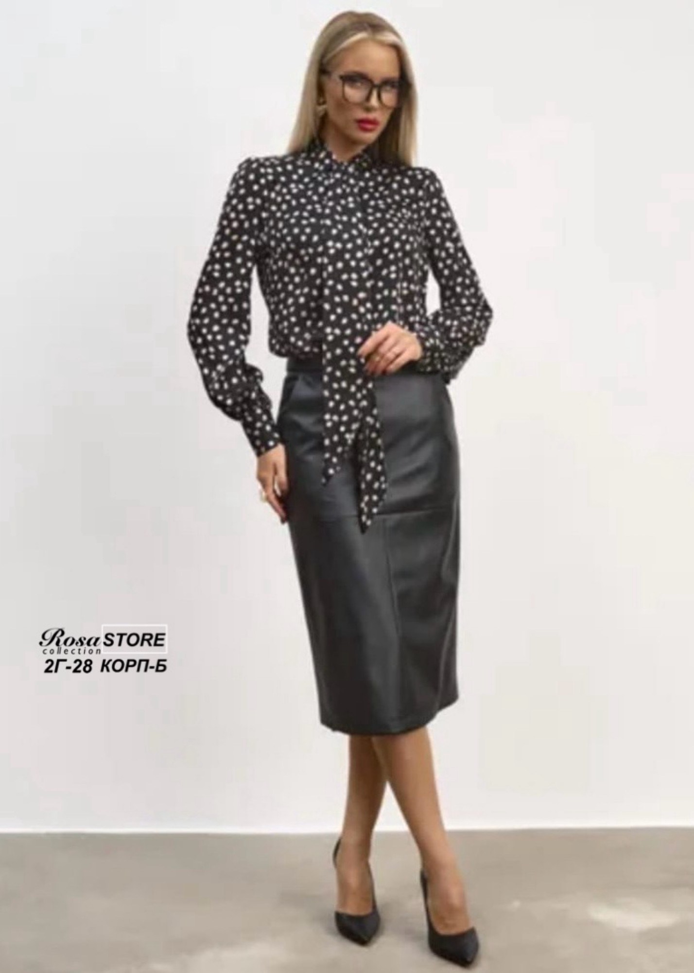 модная блузка,кожаная юбка,блузка и юбка,женская блуза,модные блузы