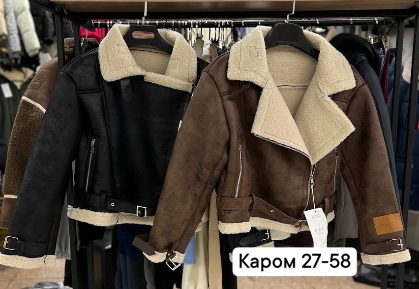 дубленка женская,дублёнка авиатор женская,стильная дубленка,дубленка авиатор,дубленка женская короткая