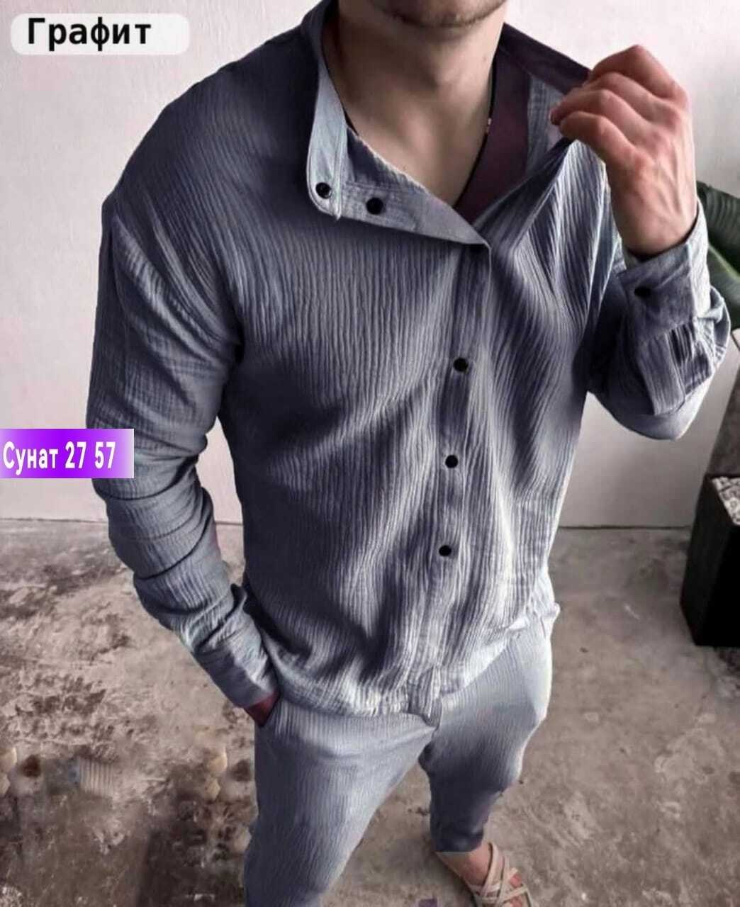 мужской костюм двойка,мужская мода,костюмы двойки,костюмы для мужчин,мужские костюмы