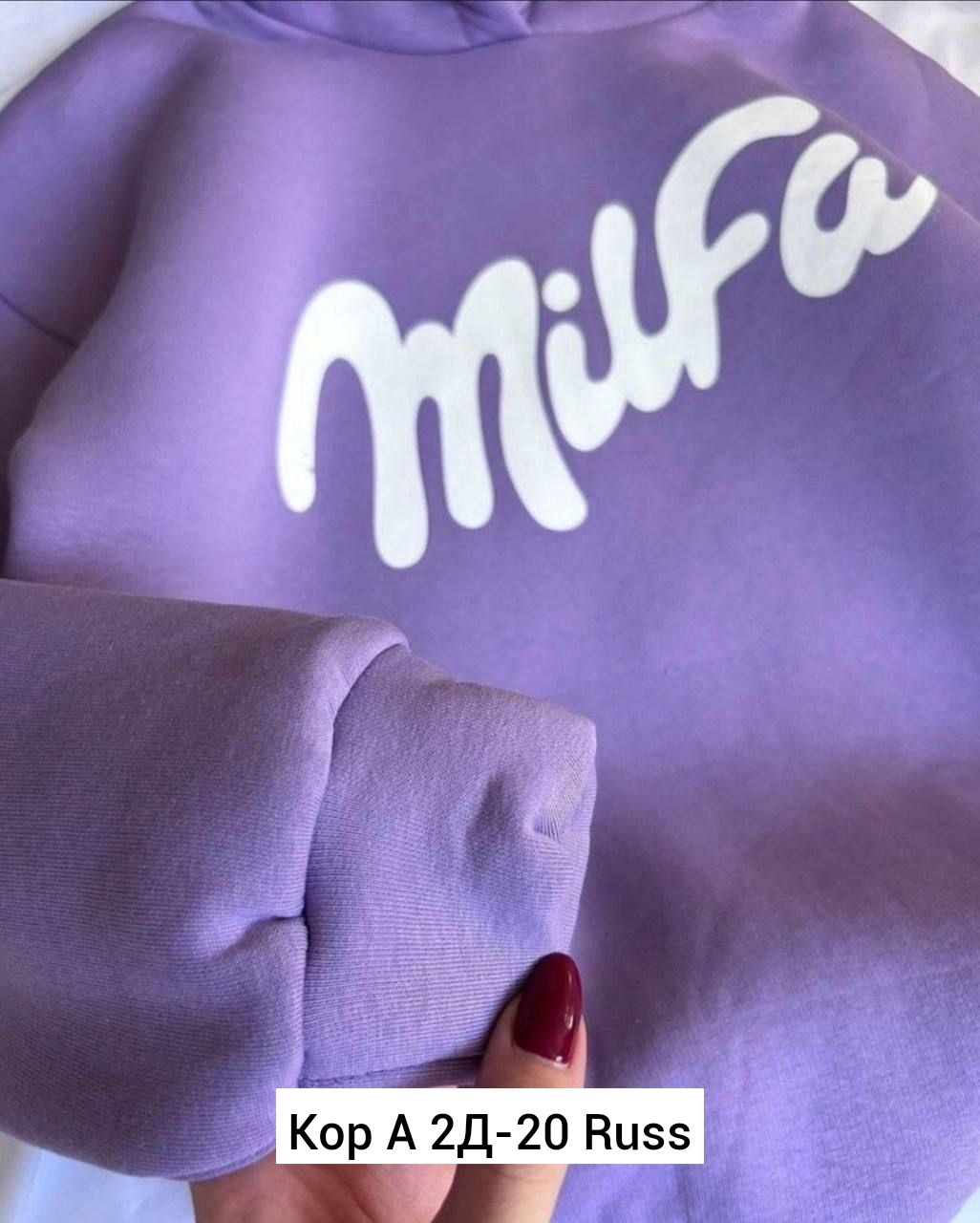 худи на флисе,женское толстовка,стильное худи,модная толстовка,толстовки свитшот