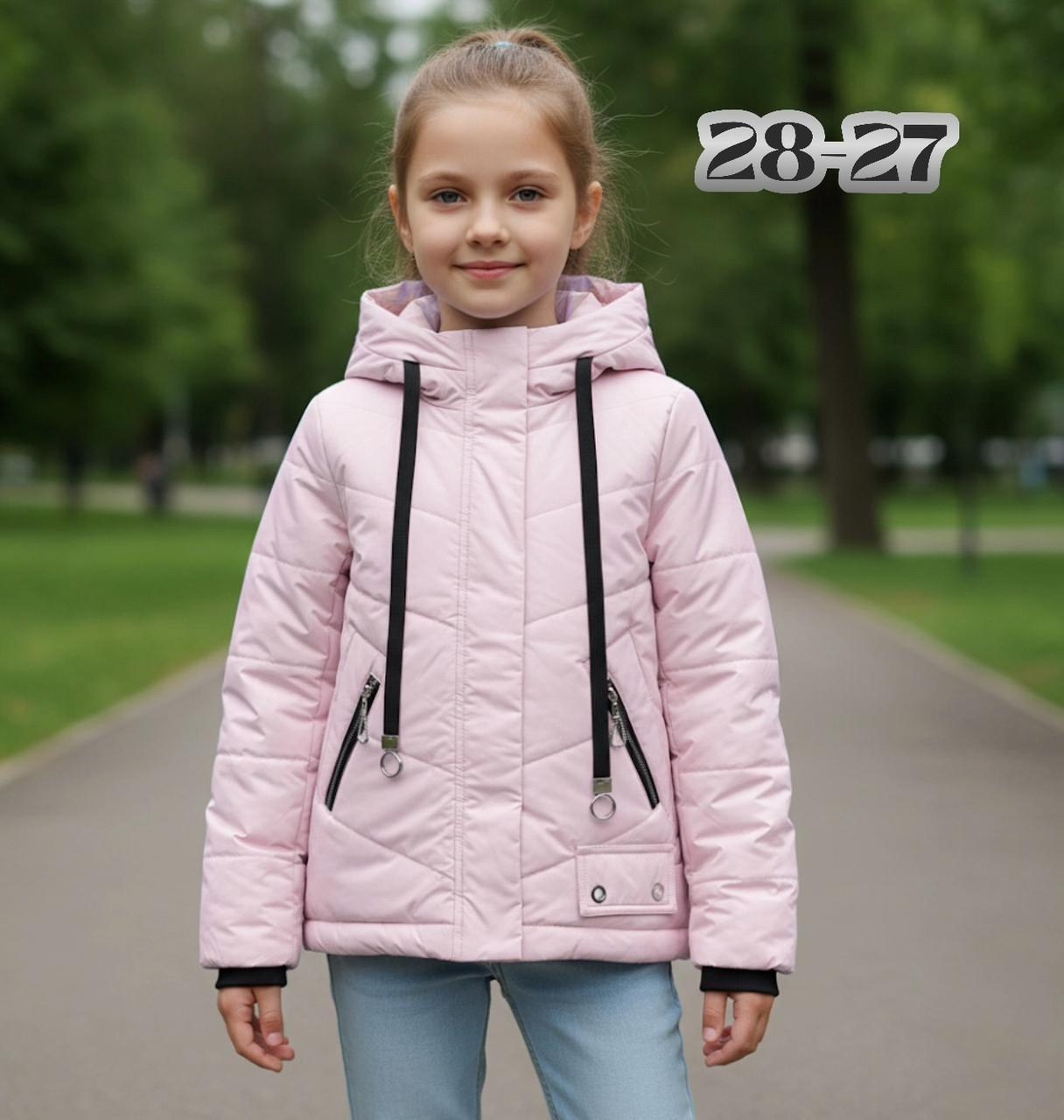 демисезонная куртка для девочек,куртка демисезонная,детские весенние куртки для девочек,куртка детский,детская демисезонная куртка