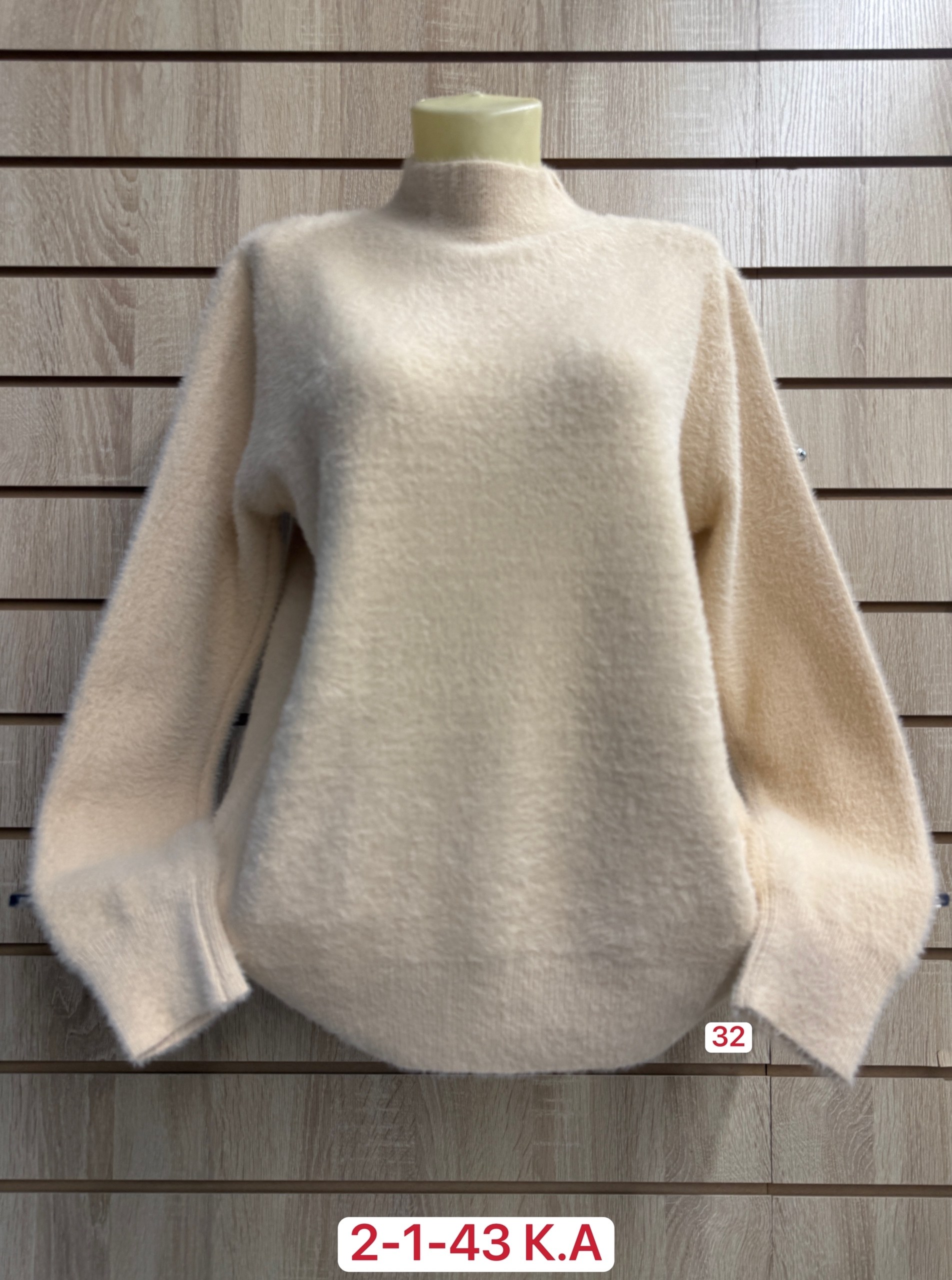 кофта женская,кофта теплая,свитера женские,женский джемпер,кофта женская джемпер