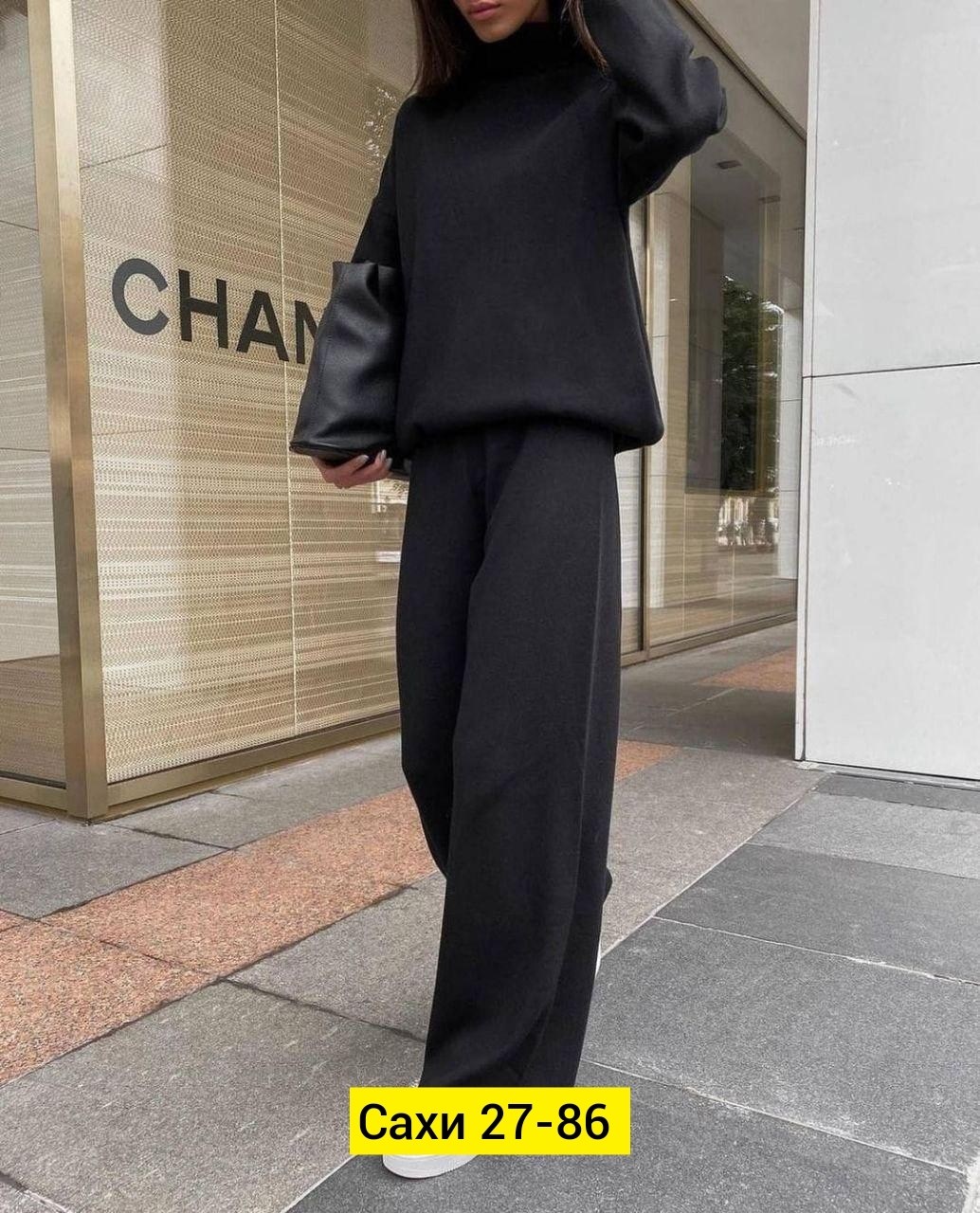 трикотажные костюмы,костюмы брючный,женский трикотажный костюм,трикотажный костюм повседневный,костюм с брюками