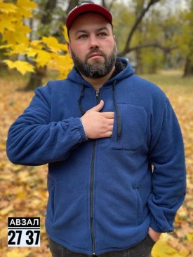 Толстовка