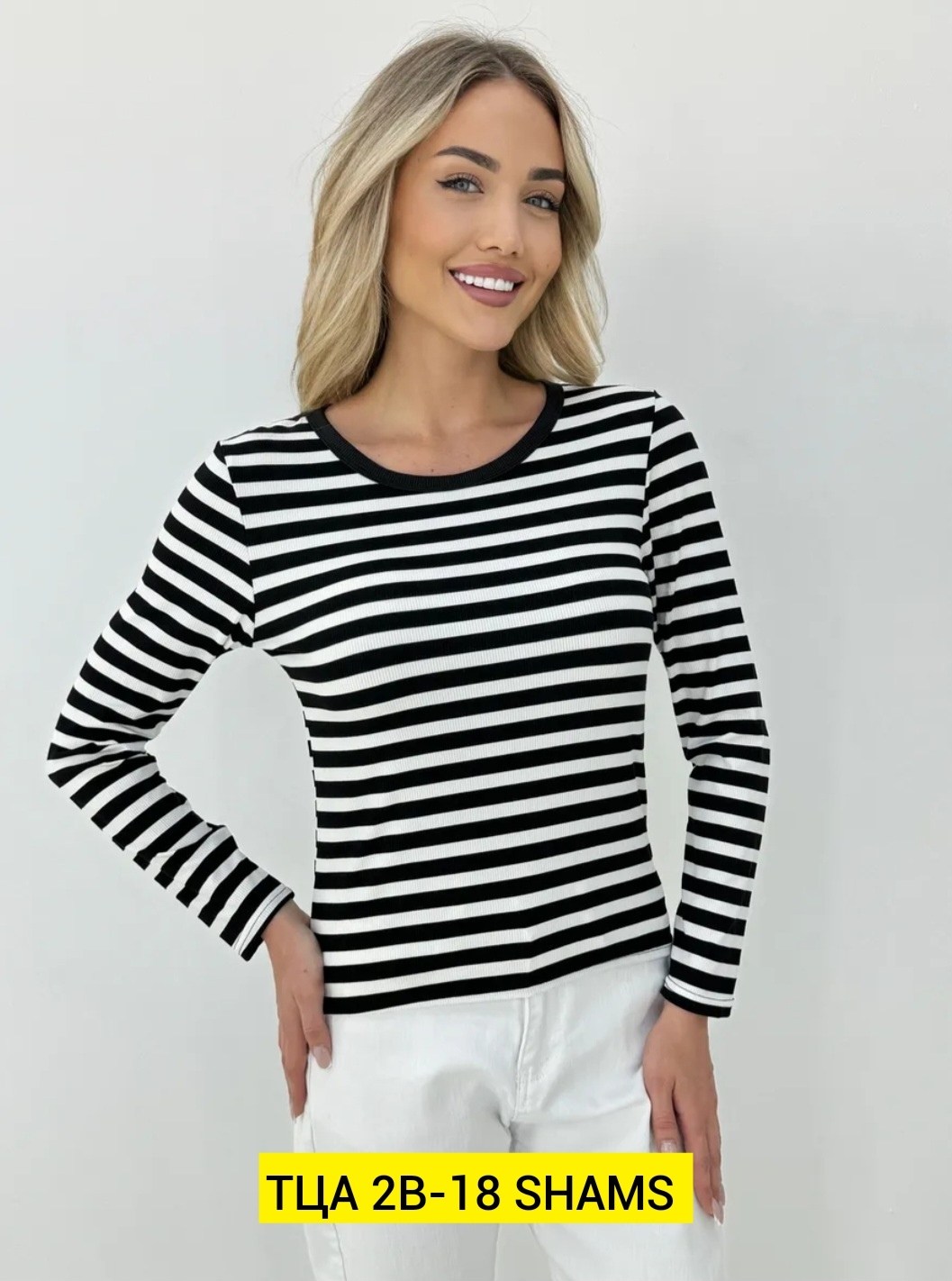 лонгслив тельняшка в полоску,женский джемпер,тельняшка женская,лонгслив в полоску,лонгслив женский