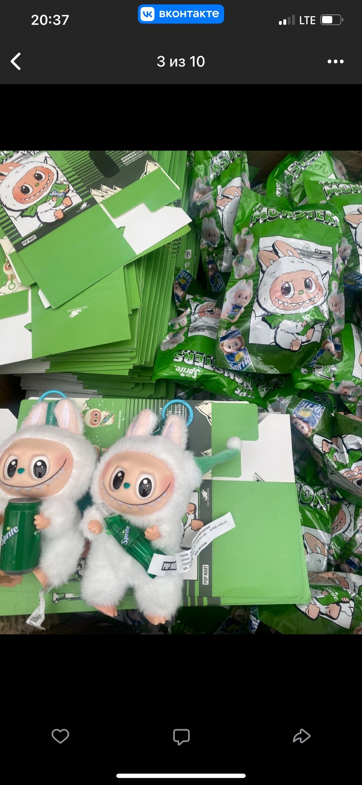 игрушка,мягкие игрушки лабубу,лабубу игрушка с кока колой,популярная игрушка,игрушек