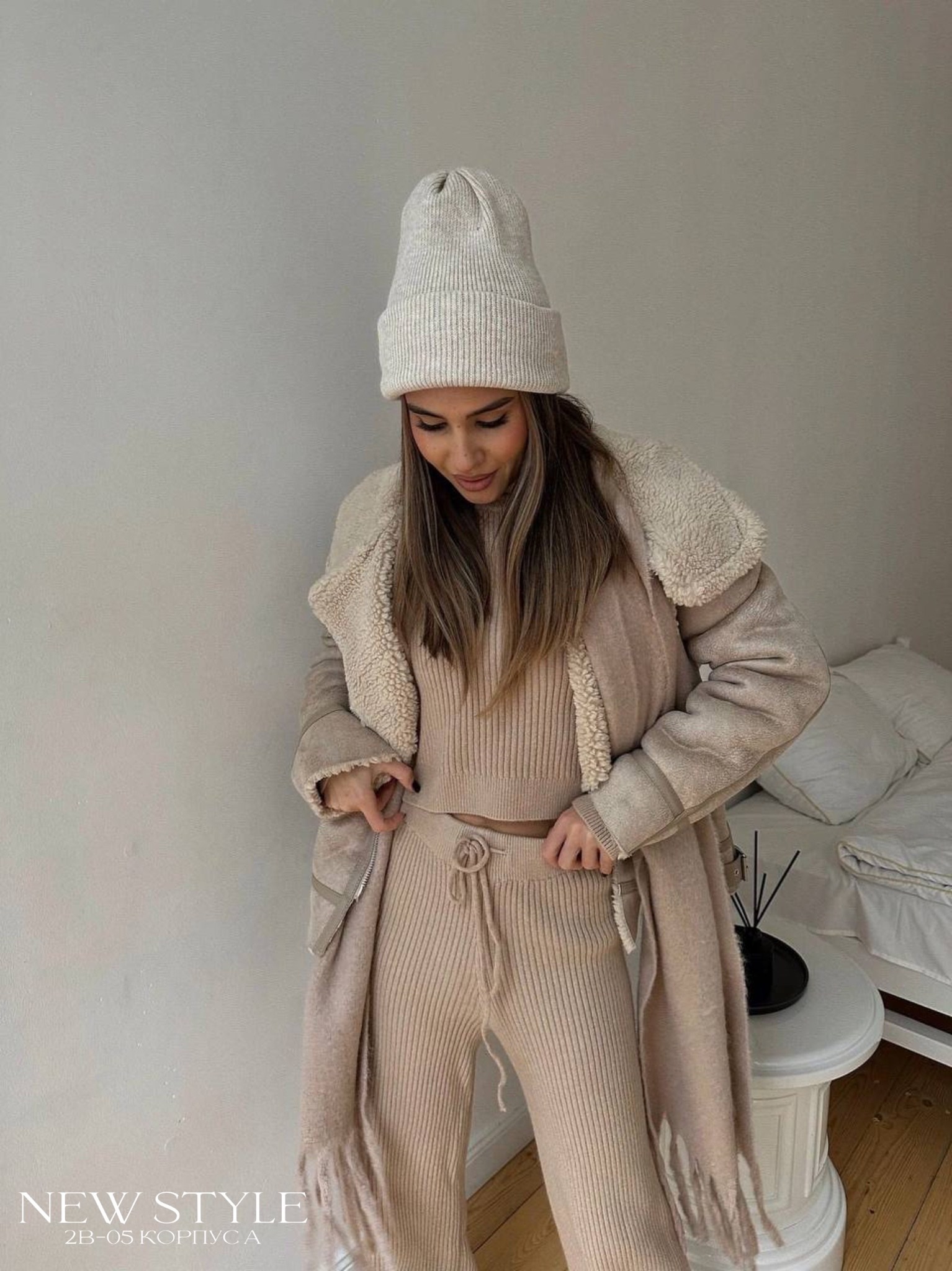 зимняя мода,зимний стиль,трикотажный костюм,зимний стиль одежды