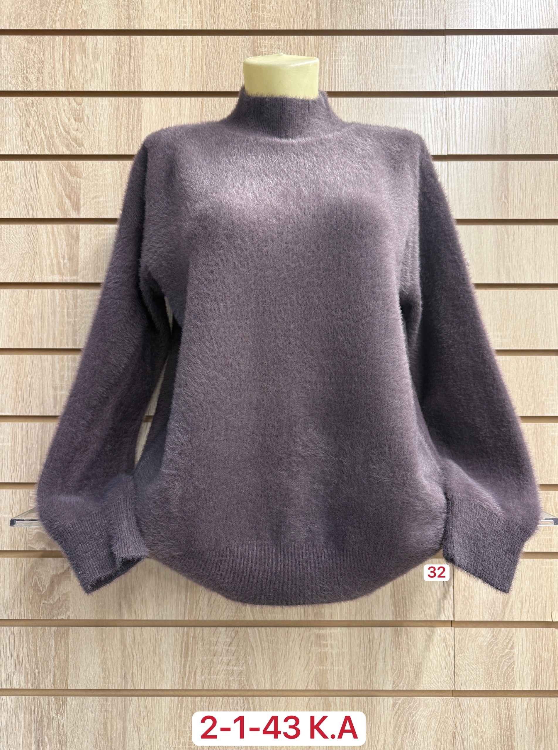 кофта женская,кофта теплая,свитера женские,женский джемпер,кофта женская джемпер