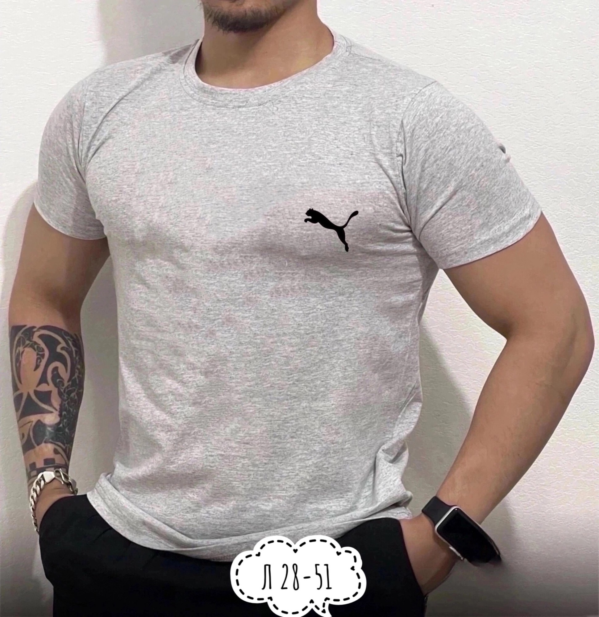 футболка мужская,футболки для мужчин,футболка поло мужская,мужская футболка puma,футболка