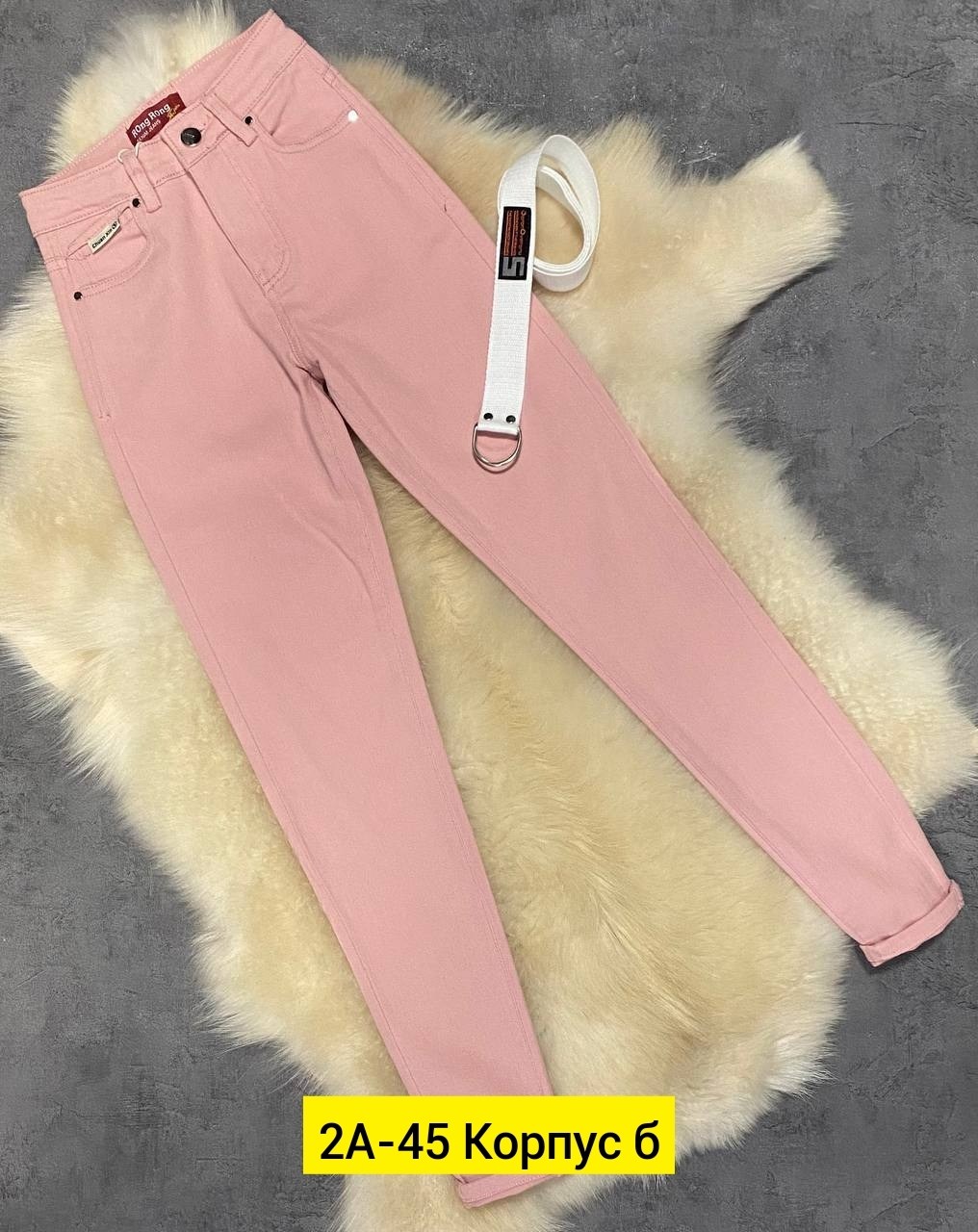 брюки джинсы,розовые джинсы,женские джинсы,джинсы для девочек,штаны для девочек