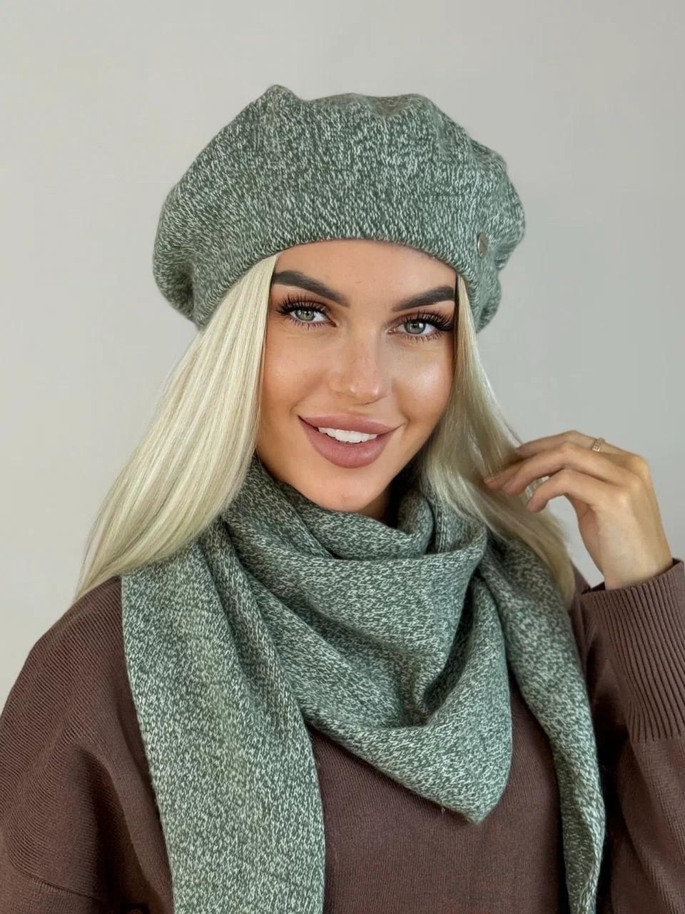 комплект шапка шарф,комплект женский шапка,комплект шапки,комплект шапка снуд,комплект вязаный