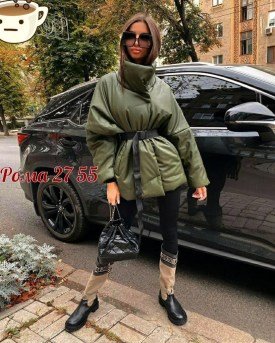 Верхняя одежда