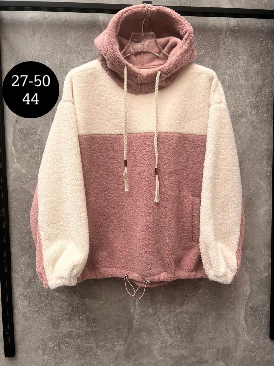плюшевое худи,толстовки женская,модная толстовка,теплая толстовка,толстовка в стиле