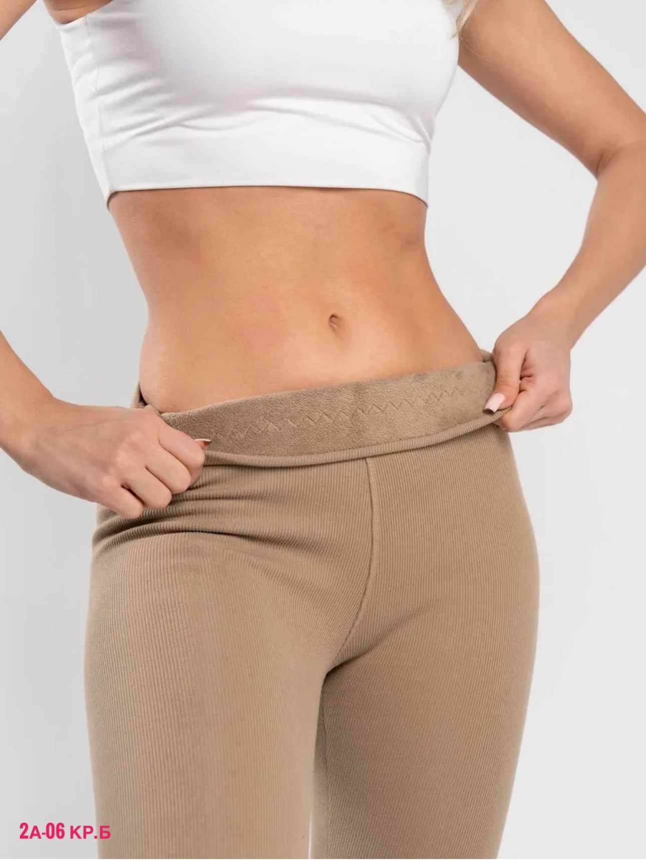 легинсы женские,женские леггинсы,легинсы,легинсы и лосины,легинсы спортивные