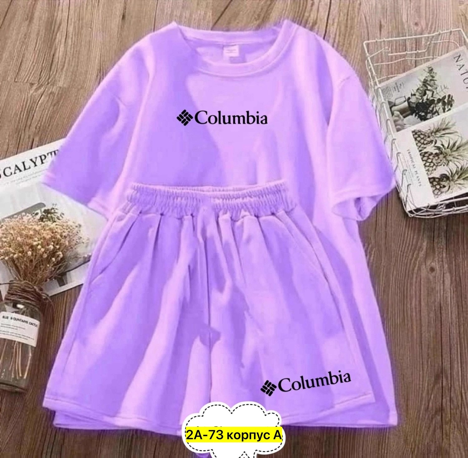 комплект с футболками,,костюм комплекты,костюм двойка,одежда на заказ