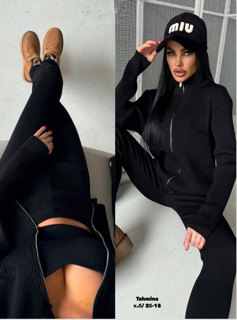 трикотажные костюмы,спортивные костюмы женские,женские костюмы,трикотажные костюмы женские,вязаные костюмы