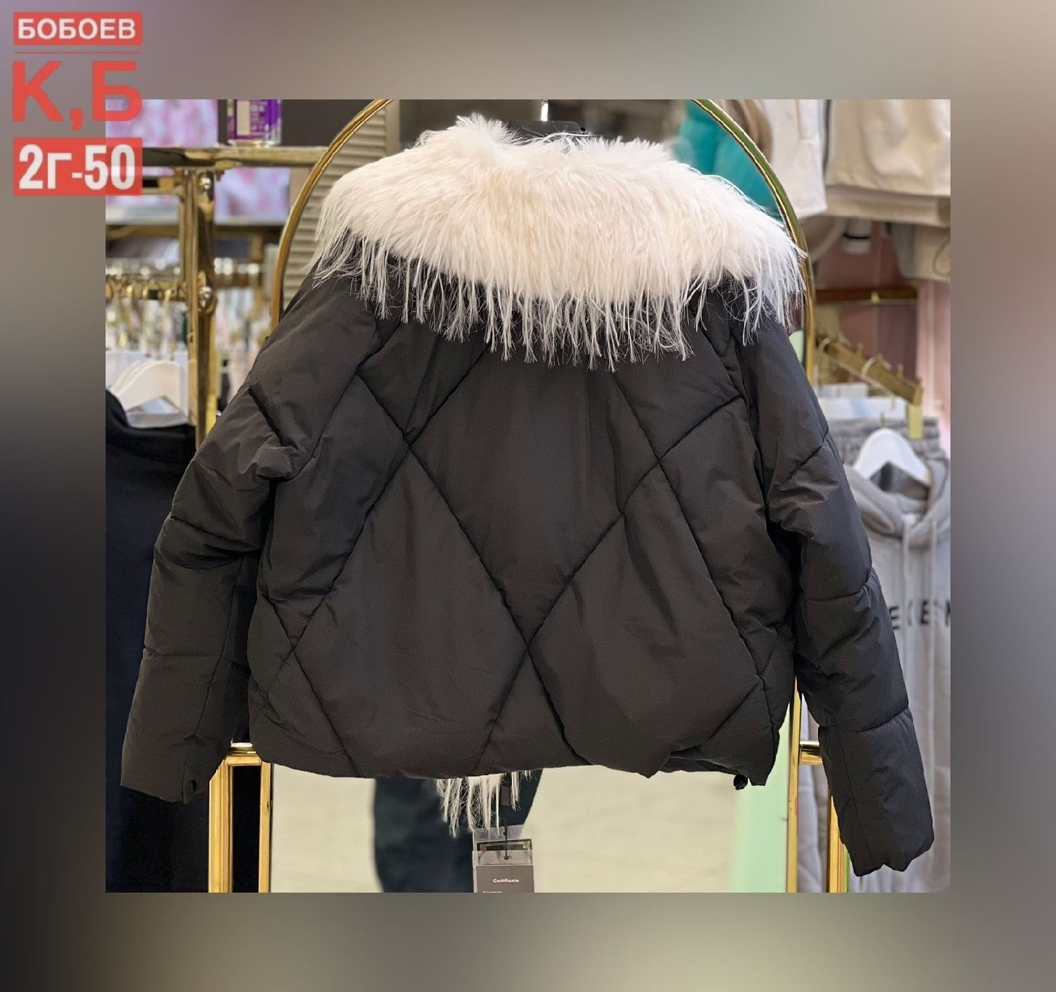зимние куртки,куртка женская,куртки зимние женские,куртка пуховик,стильные пуховики