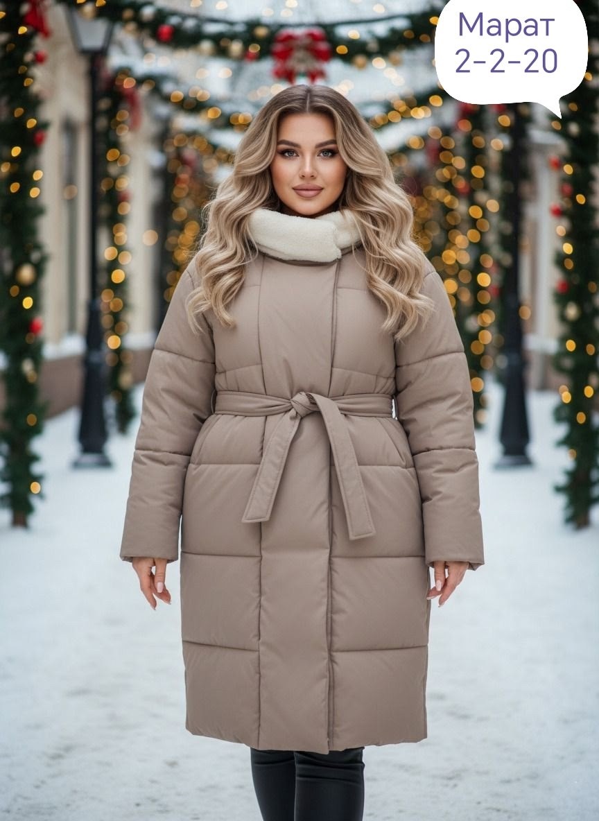 женская зимняя куртка,стильные пуховики,куртка пуховик зимний,зимние куртки,куртка женская зимняя удлиненная