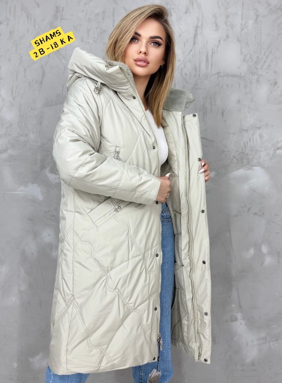 куртка женская,удлиненная куртка,куртка демисезонная,куртка зимняя женская,женская демисезонная куртка