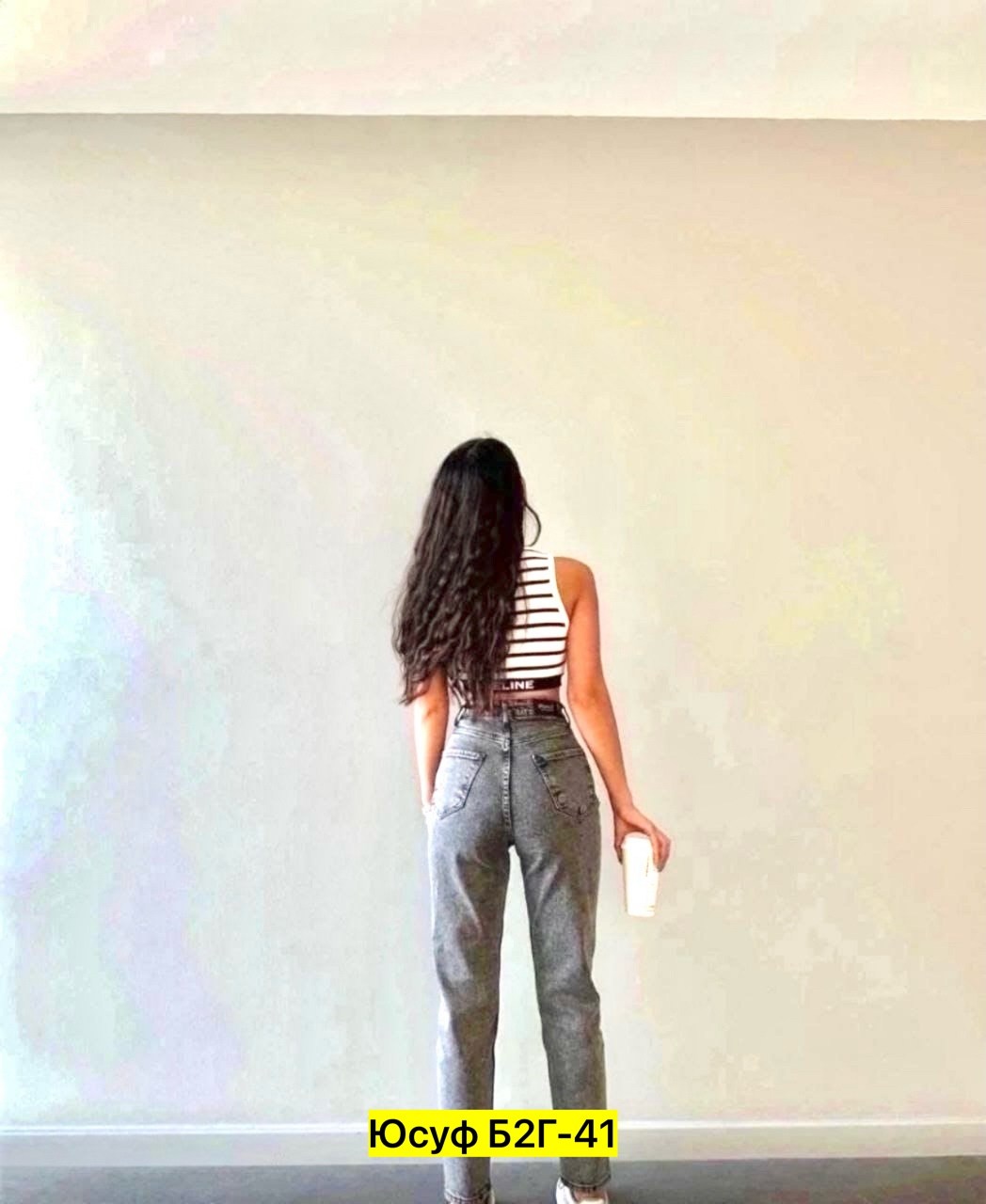 кресло мешок груша,кресло мешок велюр,кресло мешок bean bag,брюки джинс,стильное кресло