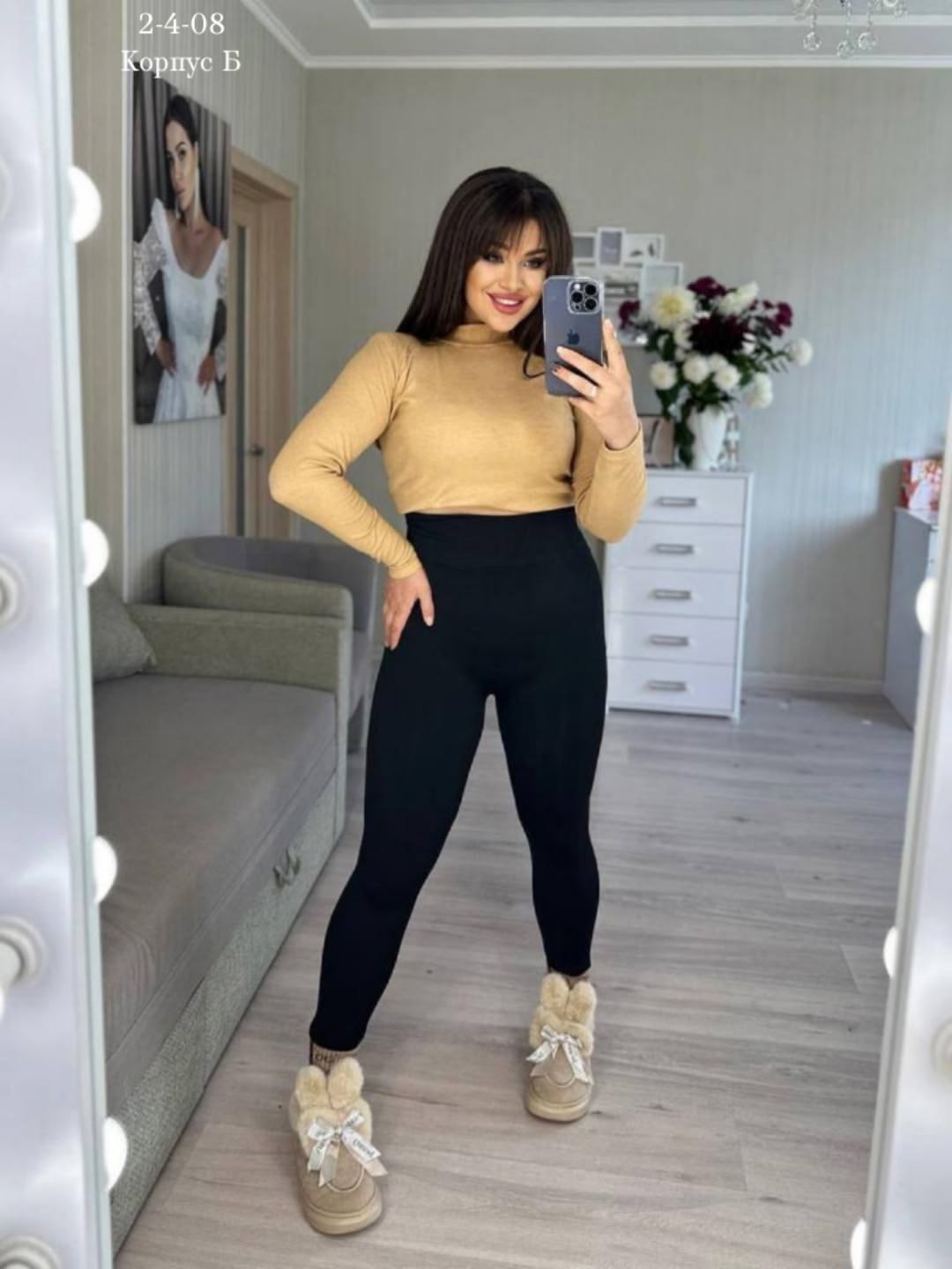 леггинсы женские теплые,лосины утеплённые кашемировые леггинсы спортивные,женские леггинсы,кашемировые лосины,леггинсы утепленные кашемировые