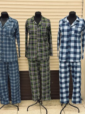 Домашняя одежда