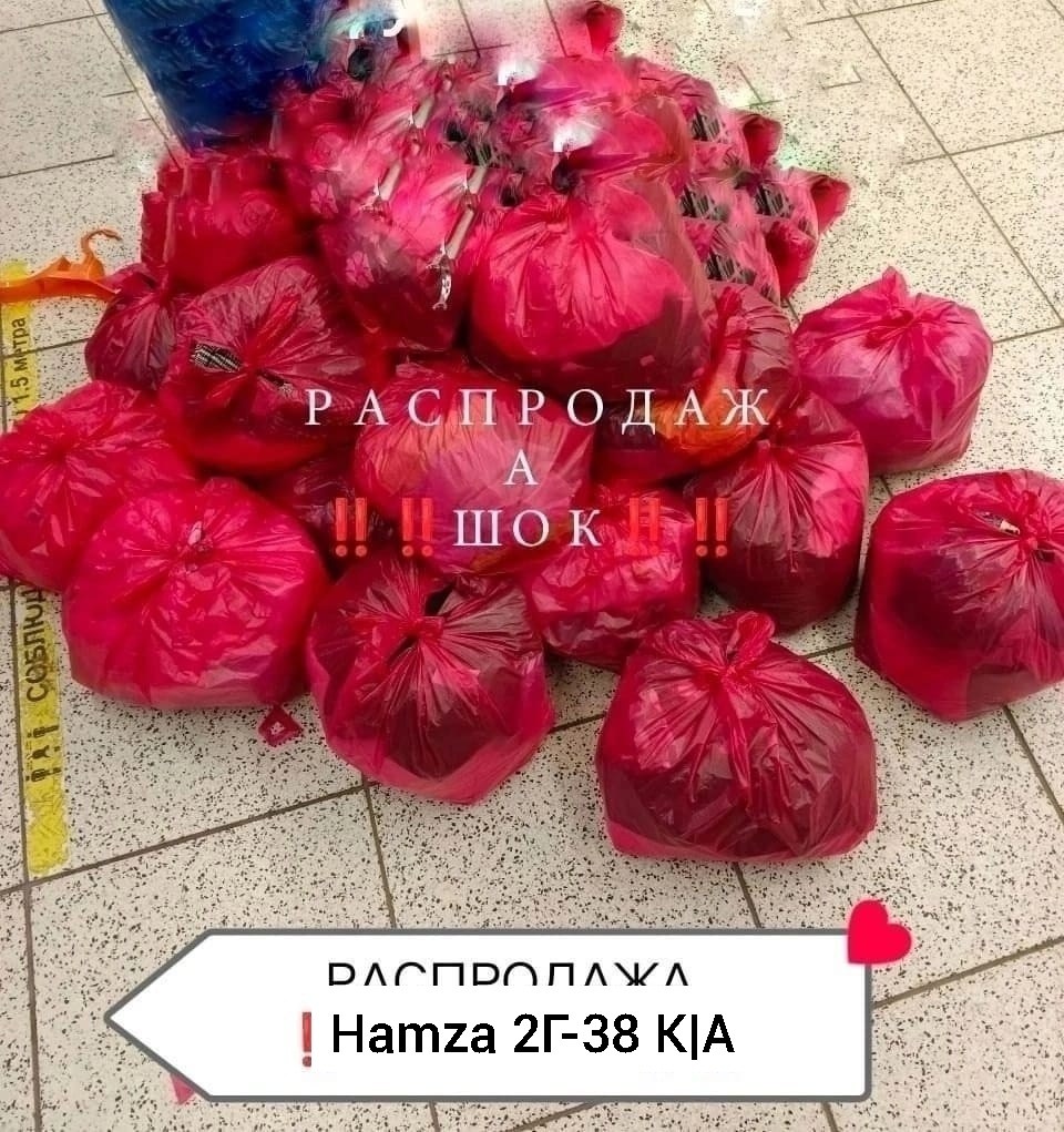 garbage bags,trash bag,отходов,пластиковые пакеты,пакет мусора