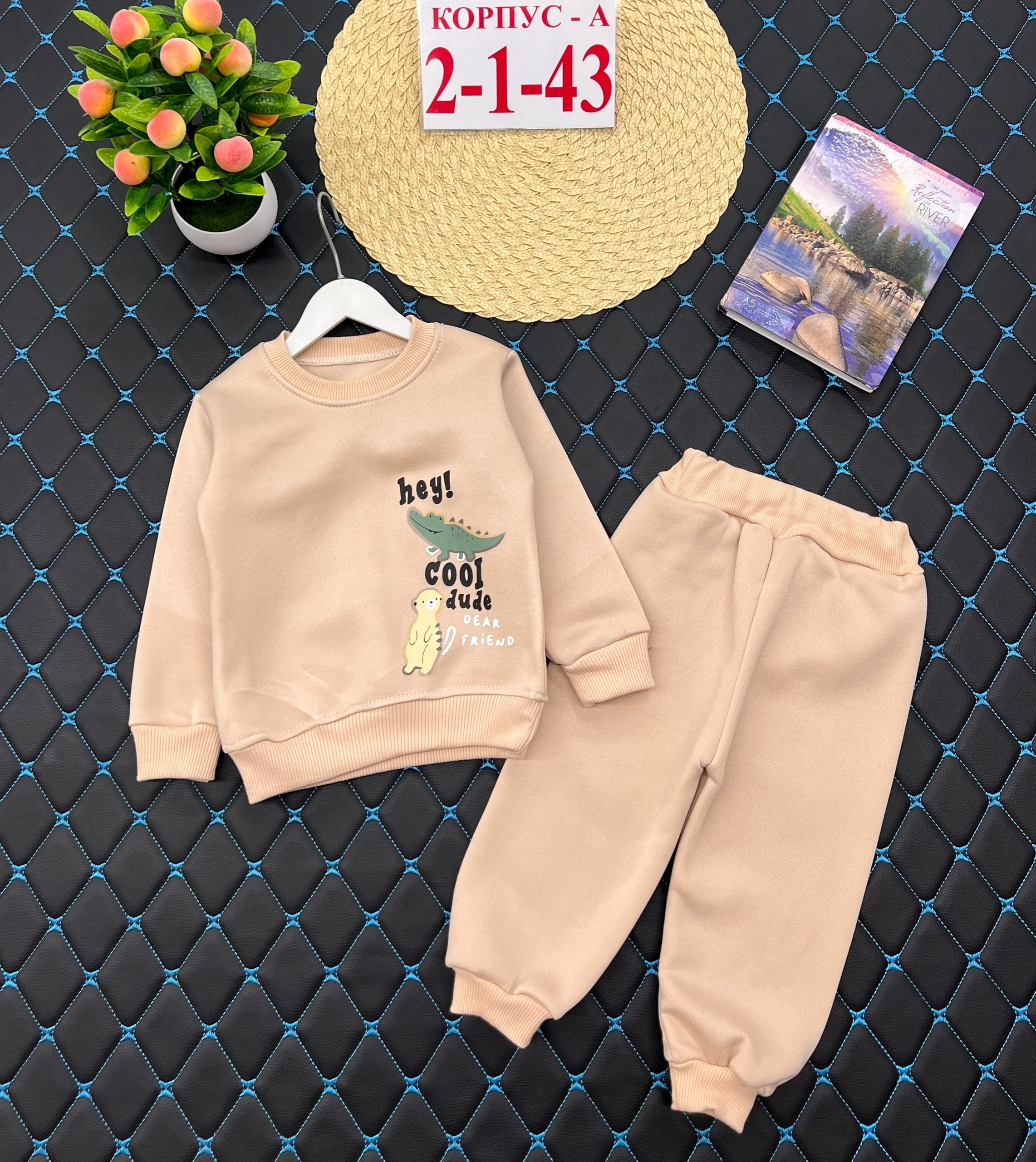 детский костюм,костюмчик,детские одежда, ,костюм детский теплый