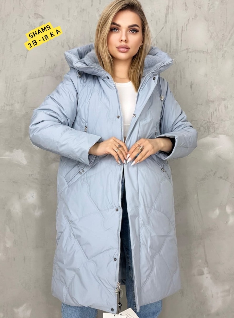 куртка женская,удлиненная куртка,куртка демисезонная,куртка зимняя женская,женская демисезонная куртка