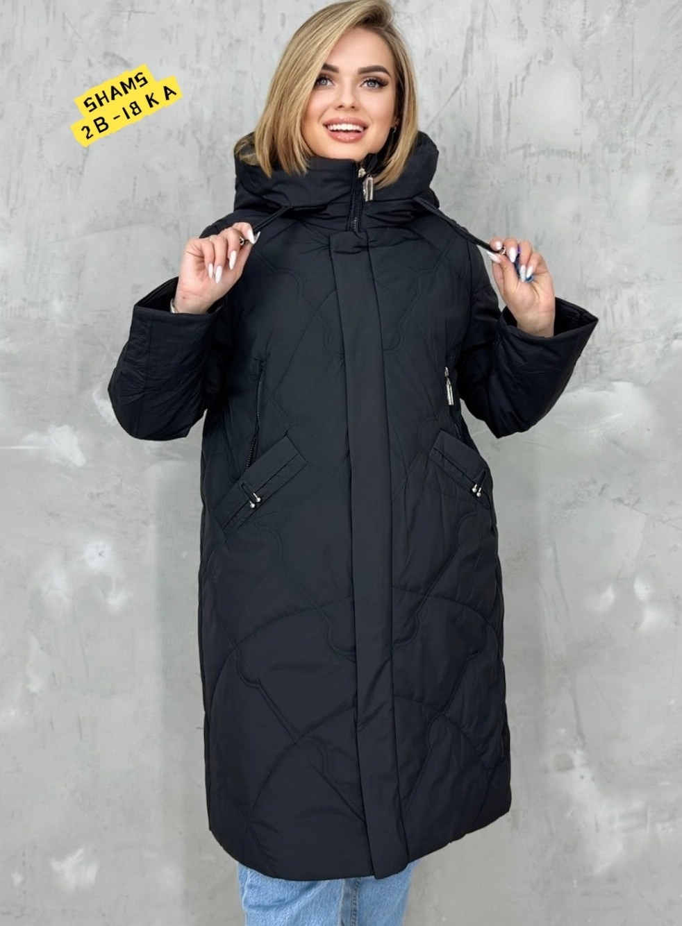 куртка женская,удлиненная куртка,куртка демисезонная,куртка зимняя женская,женская демисезонная куртка