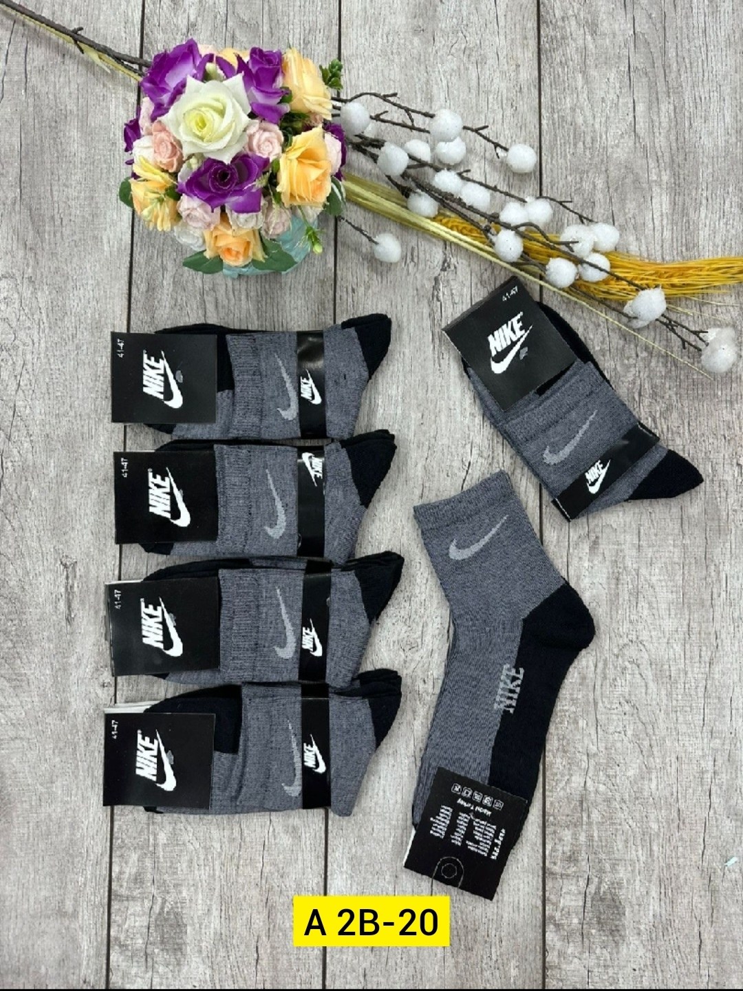 носки мужские 10 пар nike,носки мужские,носки мужские 10 пар,комплект носки мужские,носки мужские спортивные