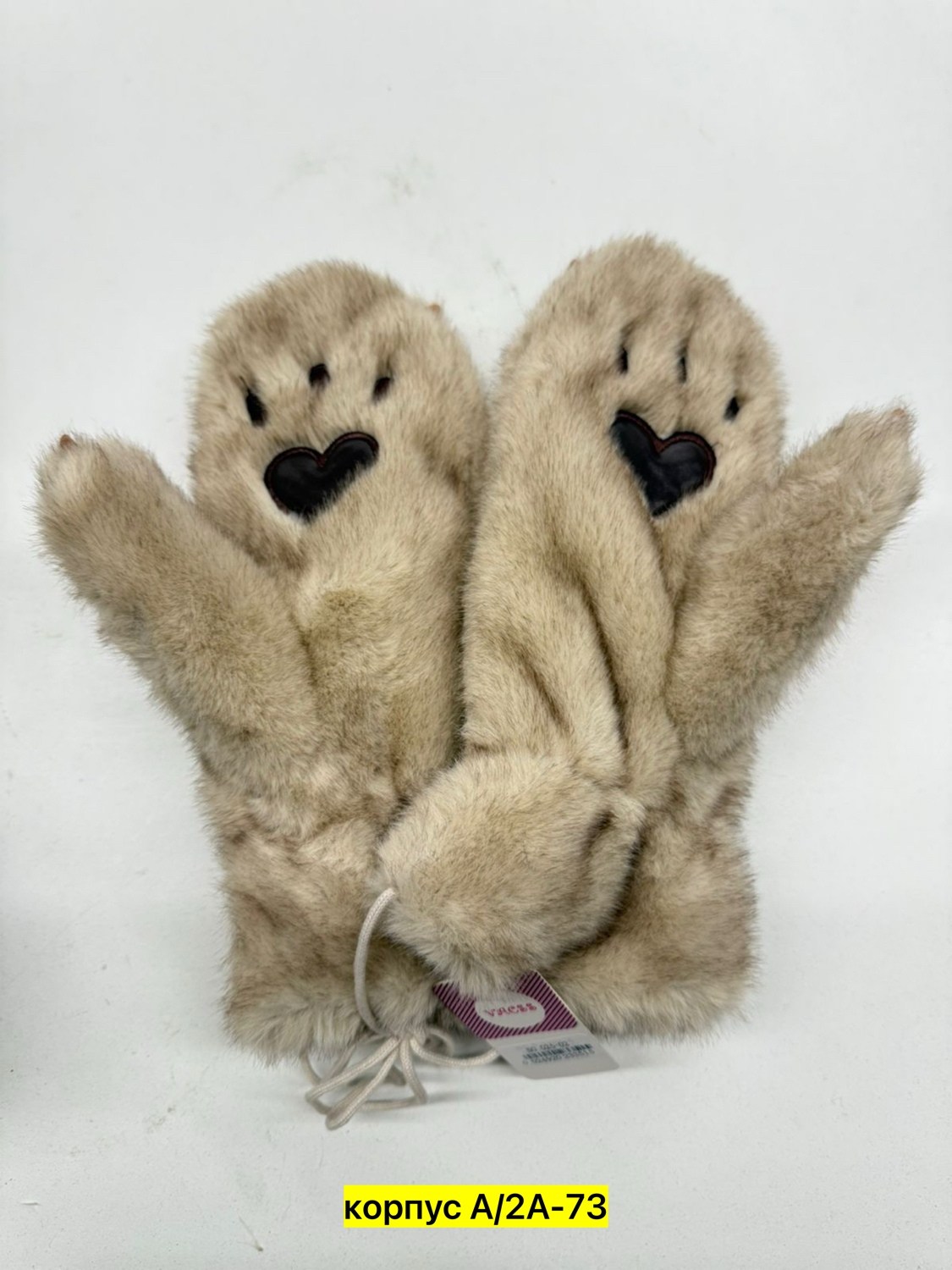 варежки кошачьи лапки,перчатки кошачьи лапки,варежки лапки женские,плюшевые варежки,теплые перчатки