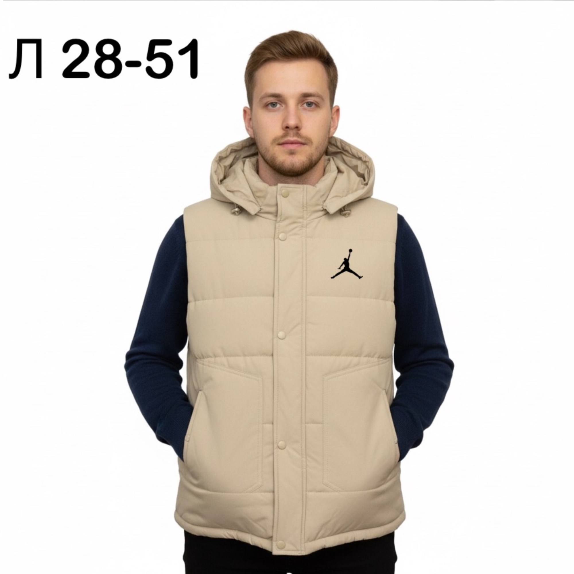 жилетка мужская,жилет мужской утепленный найк,жилет мужской,жилет jordan,мужской утепленный жилет